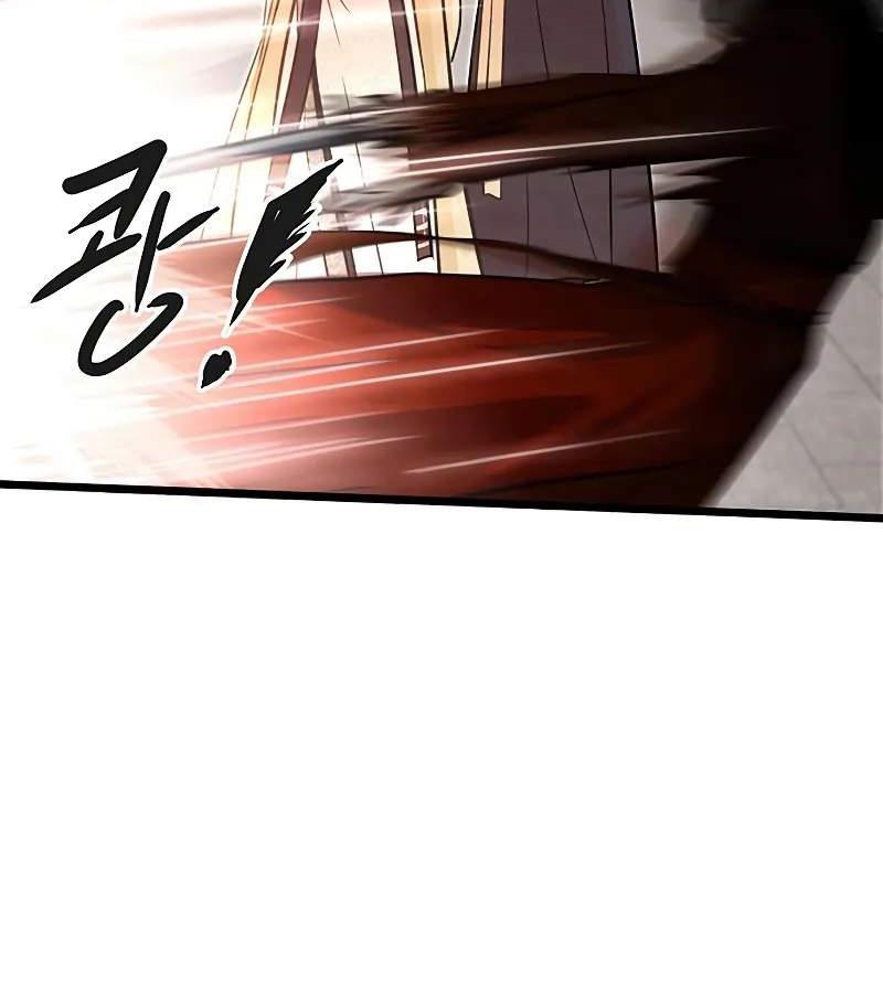 Vợ Tôi Là Giáo Chủ Ma Giáo Chapter 3 - Trang 2